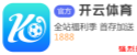 米兰app下载·米兰体彩app官方网站